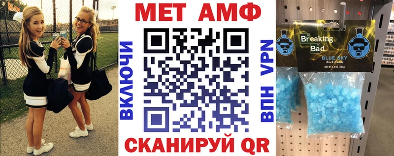 АМФ 98% Губкинский