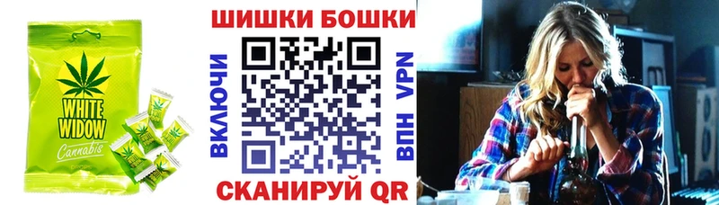 мега онион  купить  сайты  Губкинский  Canna-Cookies конопля 