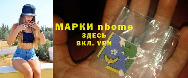 скорость Вязьма