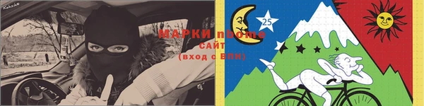 скорость Вязьма