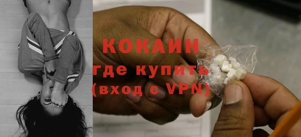 скорость Вязьма