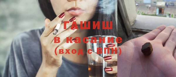 ПСИЛОЦИБИНОВЫЕ ГРИБЫ Вяземский