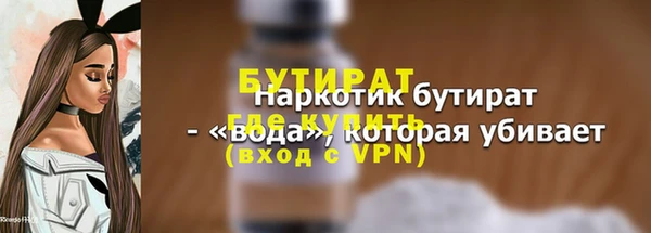 скорость Вязьма