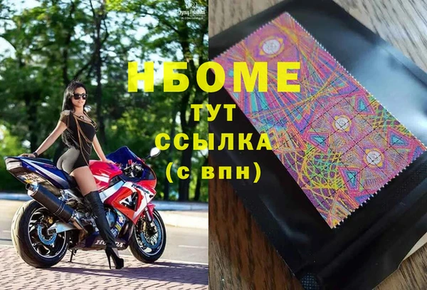 скорость Вязьма