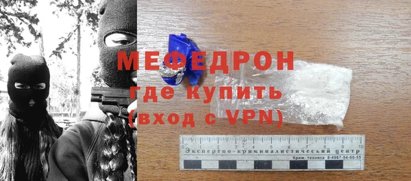 ПСИЛОЦИБИНОВЫЕ ГРИБЫ Вяземский