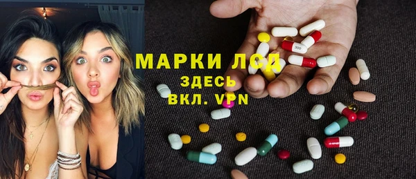 альфа пвп Вязники