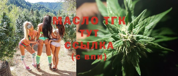 скорость Вязьма