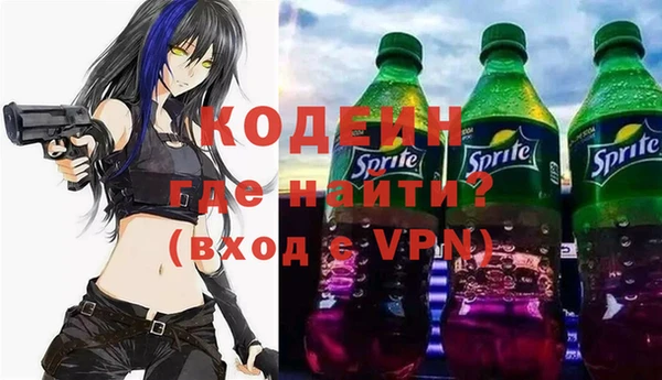 скорость Вязьма