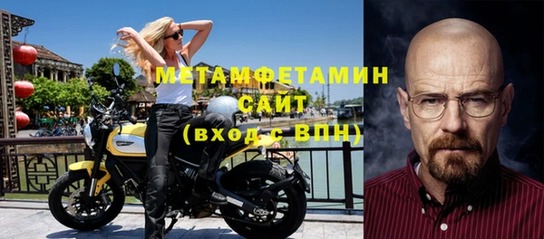 скорость Вязьма