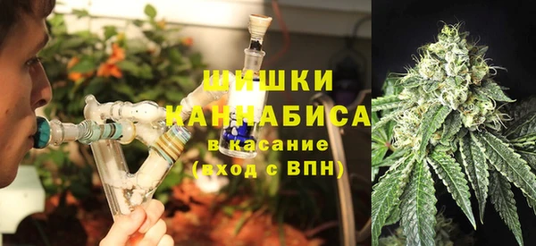 скорость Вязьма
