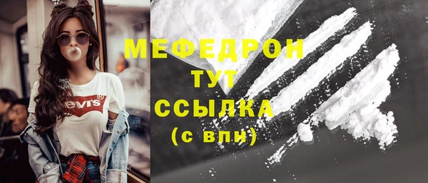 ПСИЛОЦИБИНОВЫЕ ГРИБЫ Вяземский