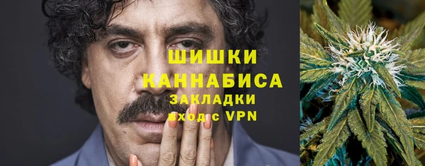 скорость Вязьма