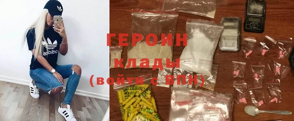скорость Вязьма