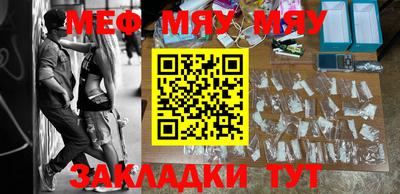 кокаин колумбия Волжск