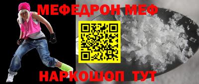 дурь Гай