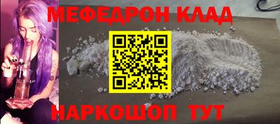 дурь Гай