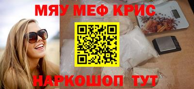 дурь Гай