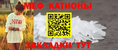 кокаин колумбия Волжск