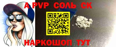 ГАЛЛЮЦИНОГЕННЫЕ ГРИБЫ Гатчина