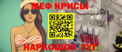 кокаин колумбия Волжск