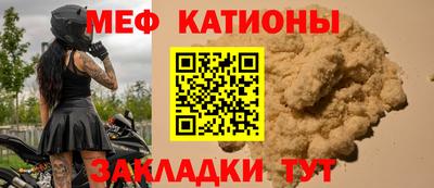 ГАЛЛЮЦИНОГЕННЫЕ ГРИБЫ Гатчина
