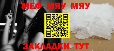 дурь Гай