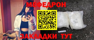 МДПВ Волгодонск