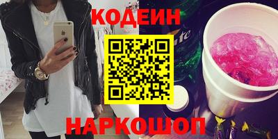 ГАЛЛЮЦИНОГЕННЫЕ ГРИБЫ Гатчина
