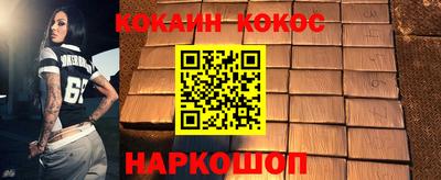 дурь Гай