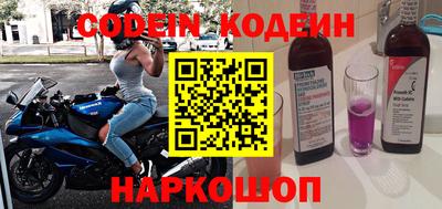 ГАЛЛЮЦИНОГЕННЫЕ ГРИБЫ Гатчина