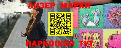 ГАЛЛЮЦИНОГЕННЫЕ ГРИБЫ Гатчина