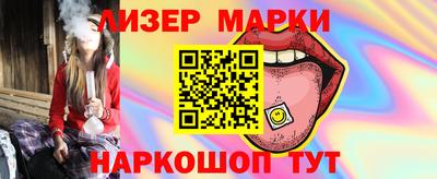 спиды Гусев