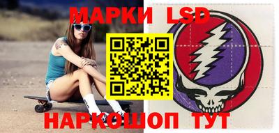 дурь Гай