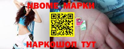 МДПВ Волгодонск