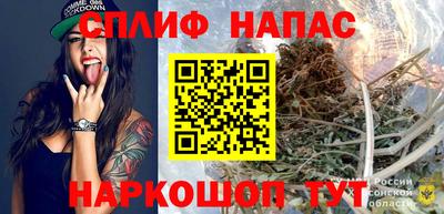 кокаин колумбия Волжск