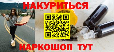 ГАЛЛЮЦИНОГЕННЫЕ ГРИБЫ Гатчина