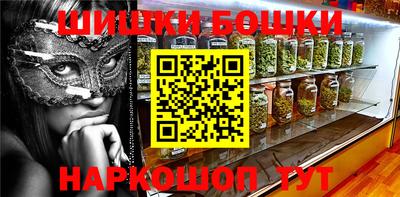 ГАЛЛЮЦИНОГЕННЫЕ ГРИБЫ Гатчина