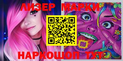 кокаин колумбия Волжск