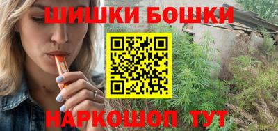 МДПВ Волгодонск