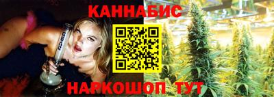 прущие грибы Волжский