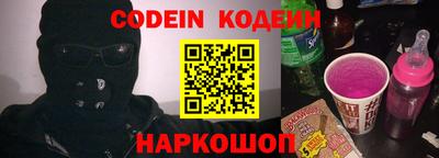 скорость mdpv Гусиноозёрск