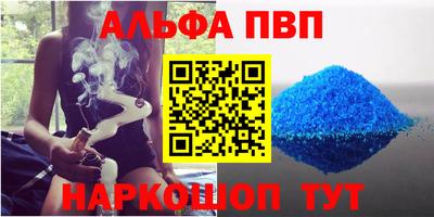 кокаин колумбия Волжск