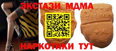 кокаин колумбия Волжск