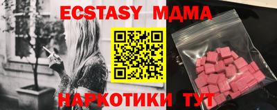 дурь Гай