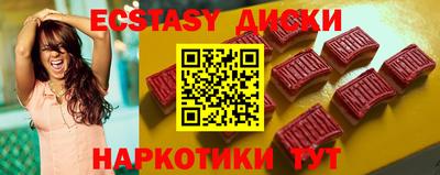 дурь Гай