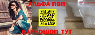 скорость mdpv Гусиноозёрск