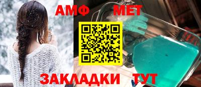 МДПВ Волгодонск