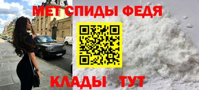 ГАЛЛЮЦИНОГЕННЫЕ ГРИБЫ Гатчина
