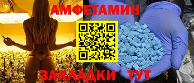 дурь Гай