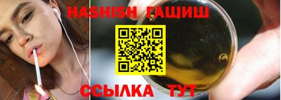 дурь Гай